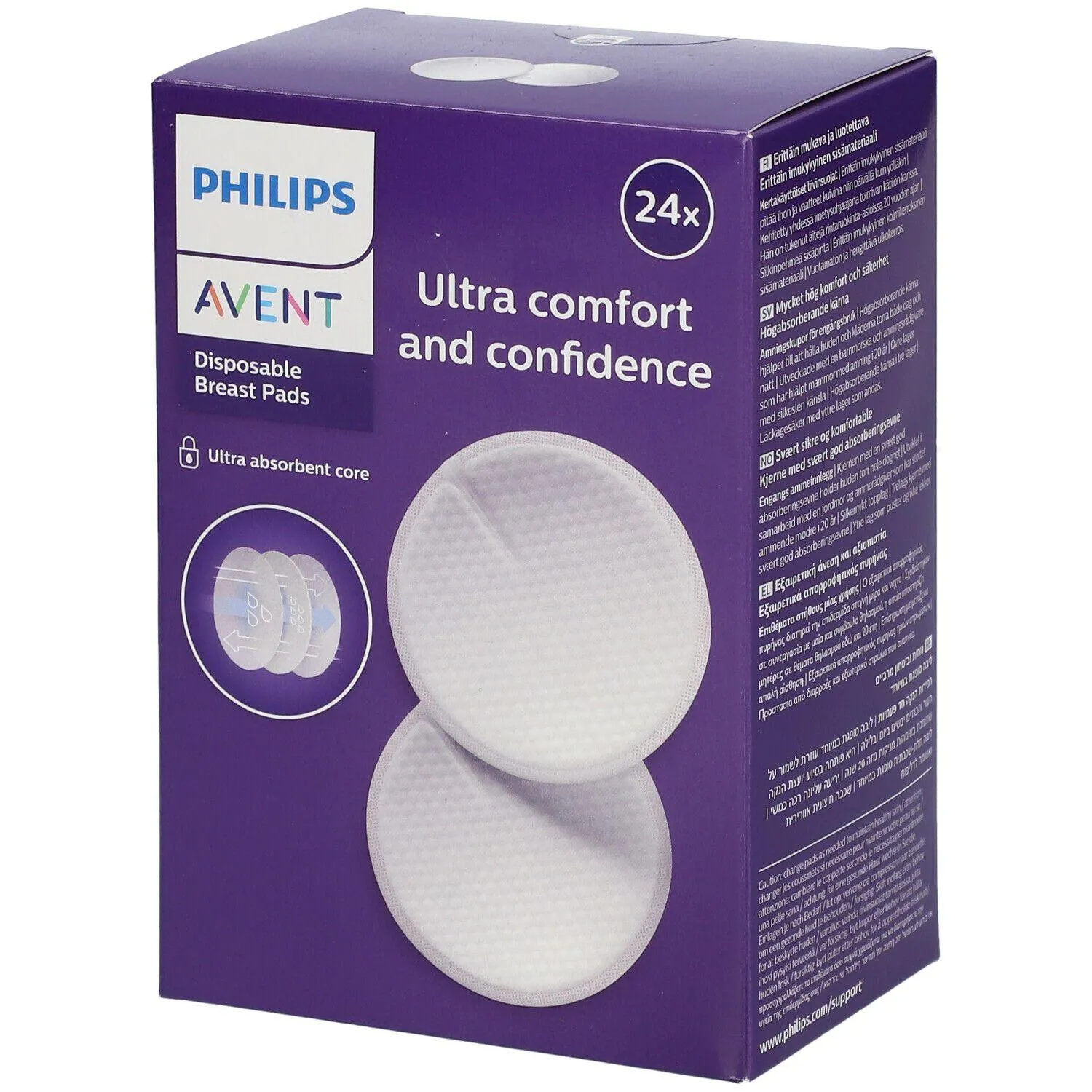 Avent Disposable Breast Pads