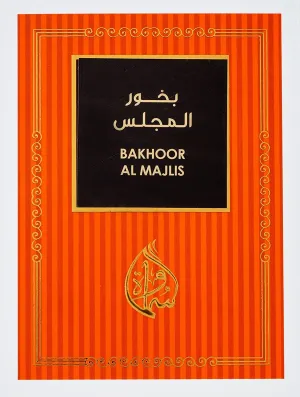 Samawa Bakhoor Al Majlis Incense Tablets 100gm